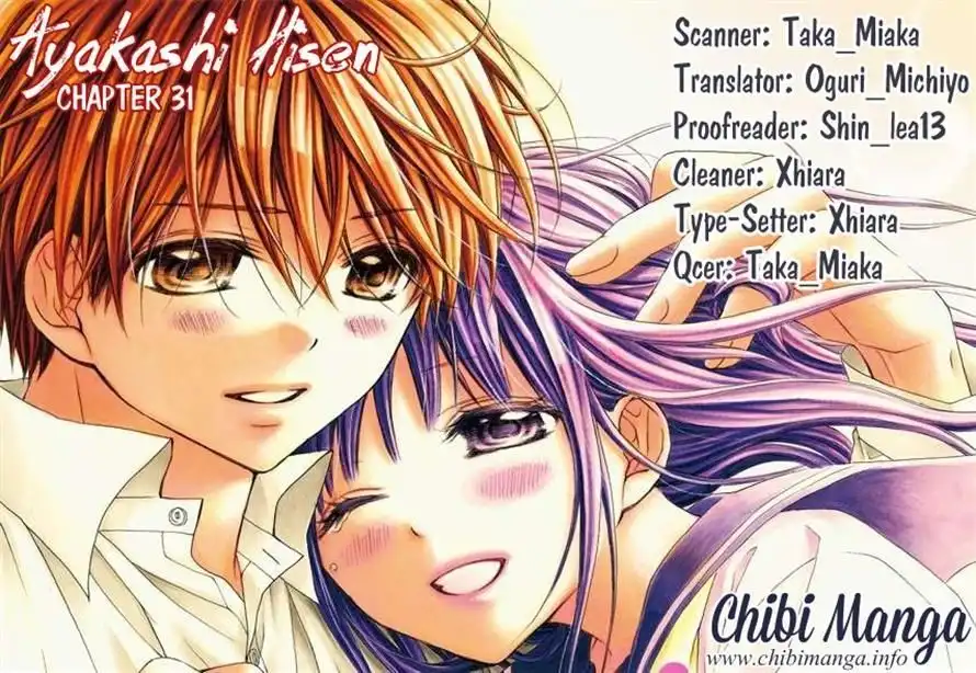 Ayakashi Hisen Chapter 31 30